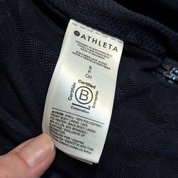 Athleta Sightseer Lace Windbreaker Jacket - Ethereal Bloom Cottage Blue - sz S - Picture 7 of 7